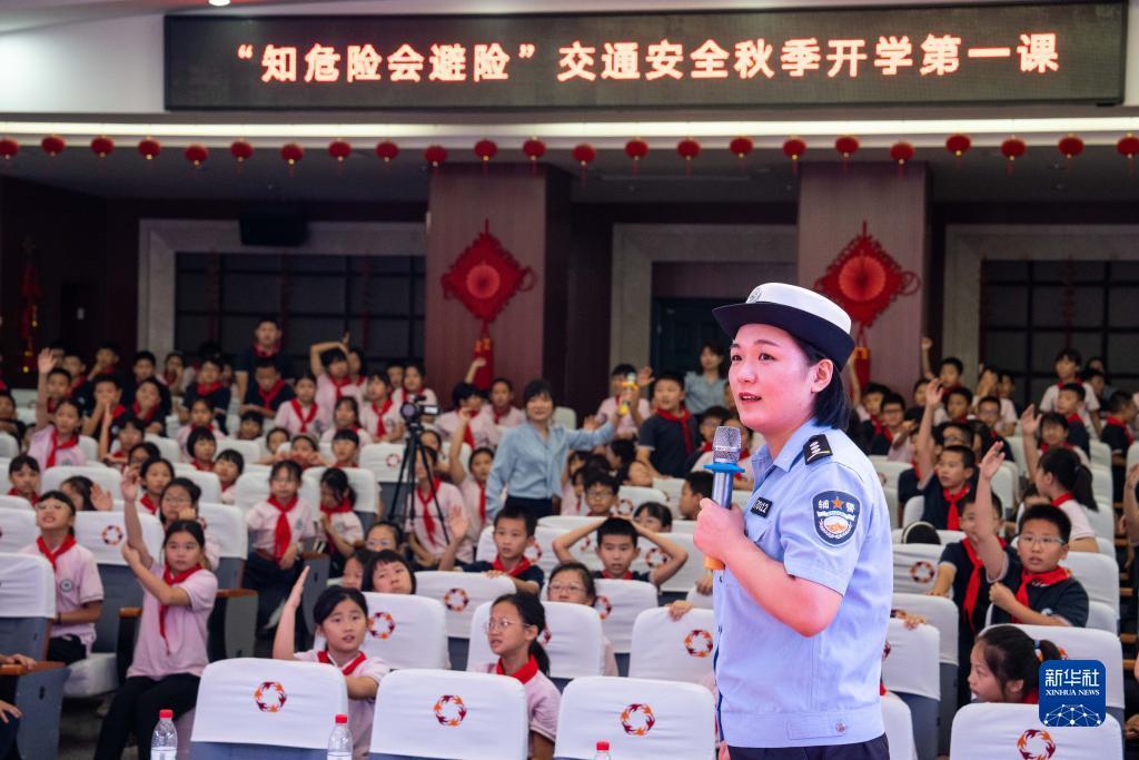 心博天下提现权限
